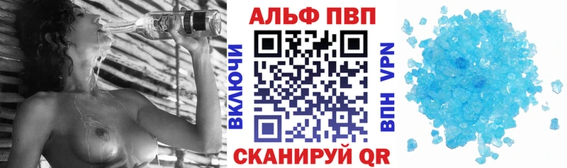 дарнет шоп  Туринск  дарк нет Telegram  A PVP мука 