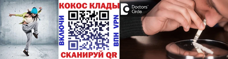 Кокаин 98%  где продают наркотики  Туринск 