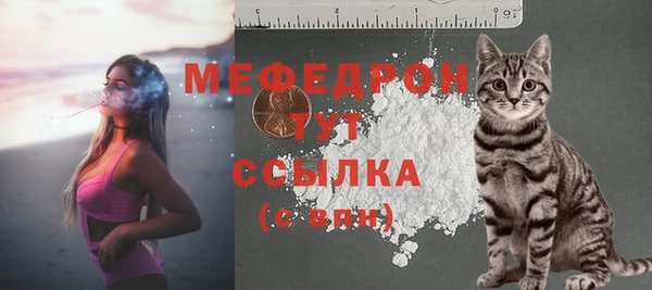 гашиш Нязепетровск