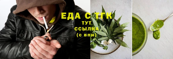меф Абаза