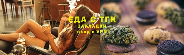 меф Абаза