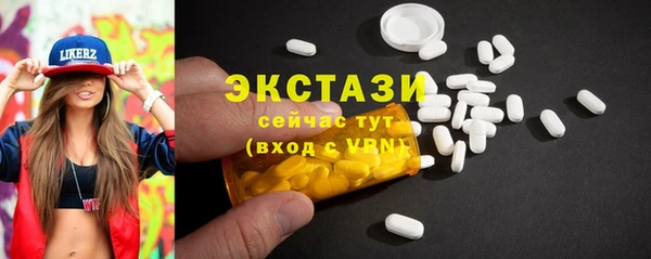 меф Абаза