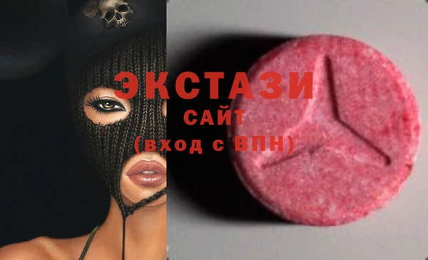 мефедрон Абдулино