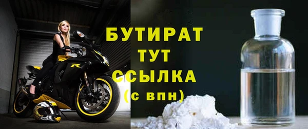меф Абаза