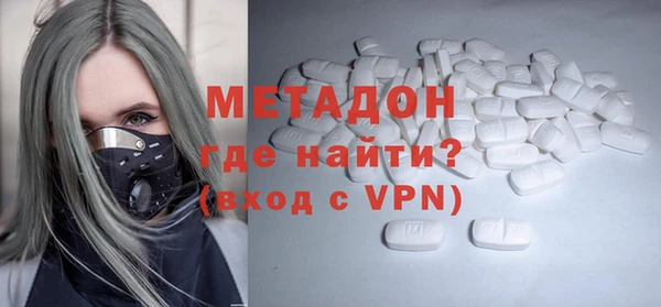 ALPHA-PVP Няндома