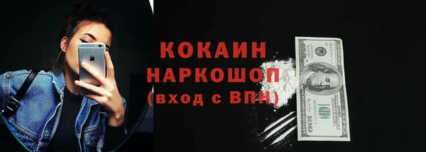 гашиш Нязепетровск