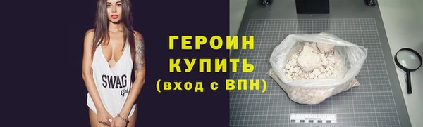 винт Нягань