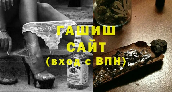 меф Абаза