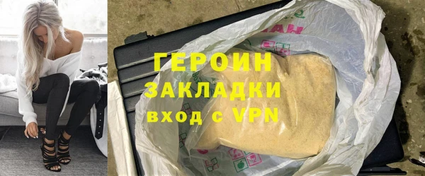 меф Абаза