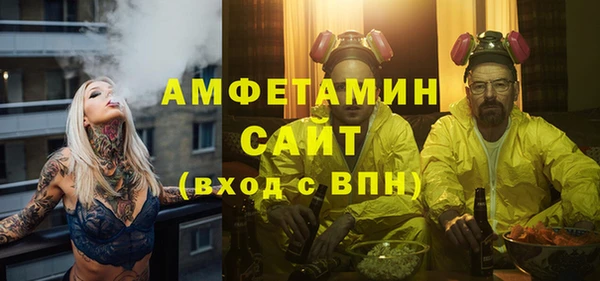 меф Абаза