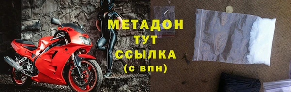 винт Нягань