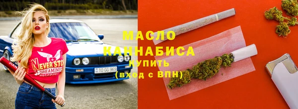 меф Абаза