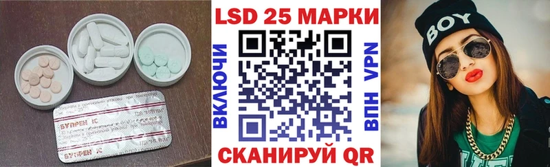 где купить наркотик Туринск Лсд 25 экстази ecstasy