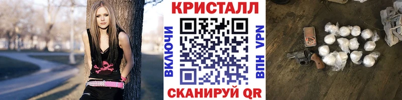 OMG маркетплейс  Туринск  Метамфетамин Methamphetamine 