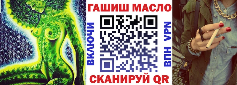 Дистиллят ТГК Wax  площадка формула  Туринск 