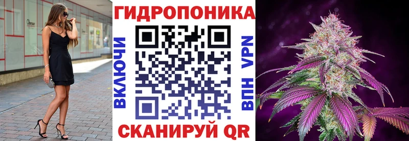 Бошки марихуана SATIVA & INDICA  Туринск 